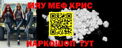 наркотики Коммунар