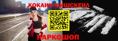 наркотики Коммунар