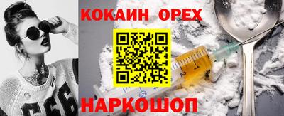 стаф Комсомольск-на-Амуре