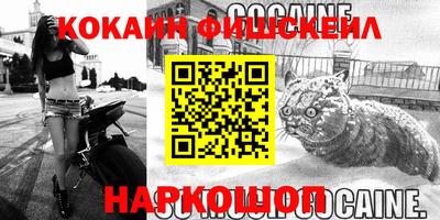 наркотики Коммунар
