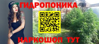 наркотики Коммунар