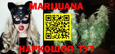 метамфетамин Конаково