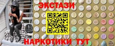 стаф Комсомольск-на-Амуре