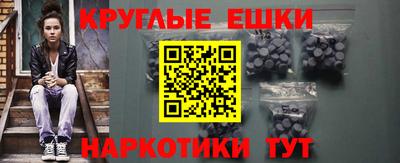 стаф Комсомольск-на-Амуре