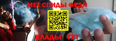 наркотики Коммунар