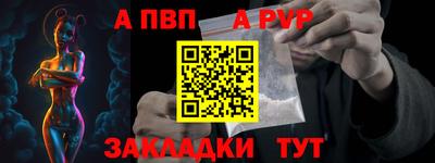 наркотики Коммунар