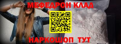 наркотики Коммунар