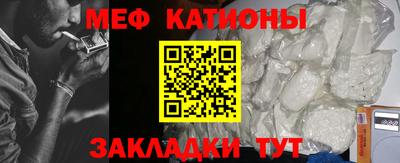 стаф Комсомольск-на-Амуре