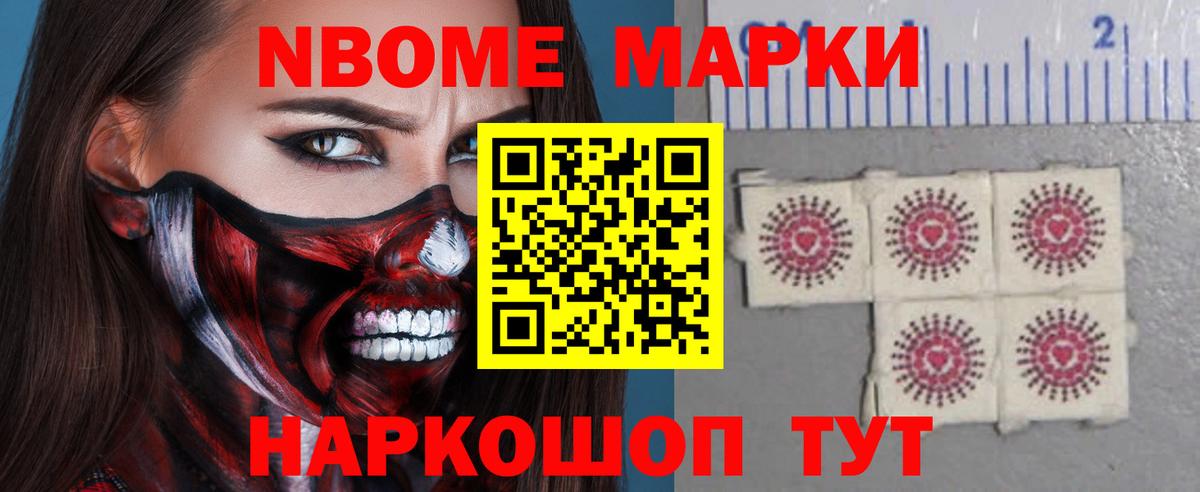 Лсд 25 экстази ecstasy Кировск