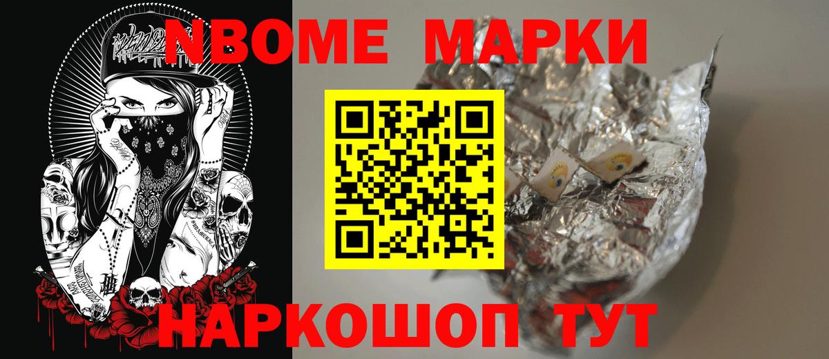 LSD-25 экстази  LSD-25 экстази кислота  Вход с VPN  Кировск  LSD-25 экстази ecstasy 